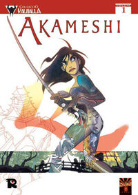 Akameshi1