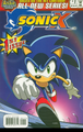 Thumbnail for version as of 04:32, November 14, 2009