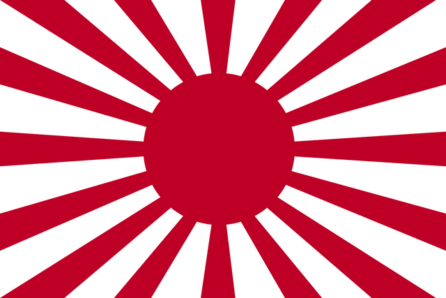 File:IJA Flag.png
