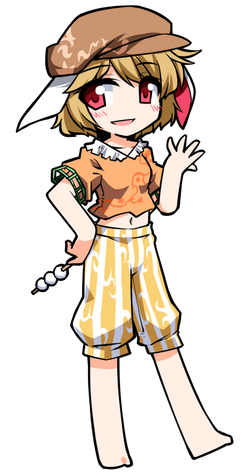 Ringo TPDP render