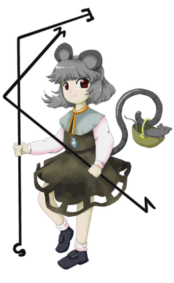 Nazrin