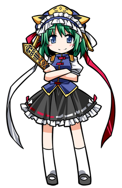 Eiki TPDP render