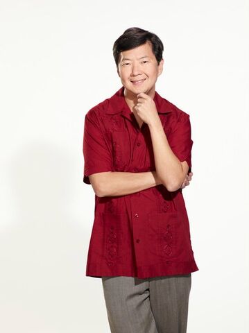 File:Chang Season Five.jpg