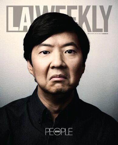 File:Kenjeong.jpg