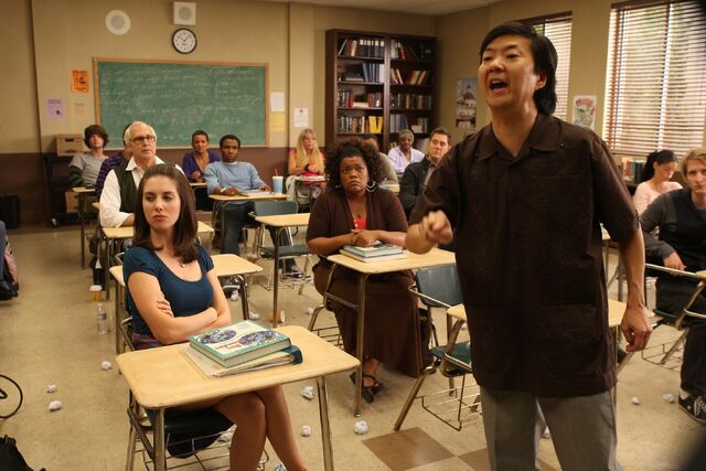 File:1X5 Promopic16.jpg