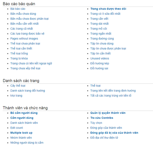 Tập tin:Specialpages.png