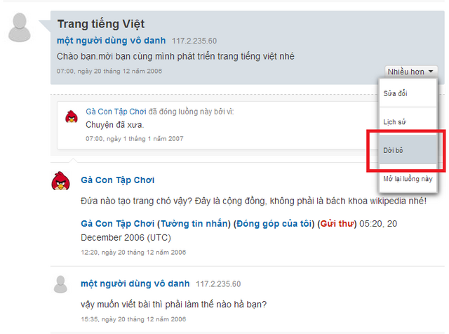 Tập tin:Remove messages.png