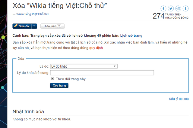 Tập tin:Admin - Xóa trang.png