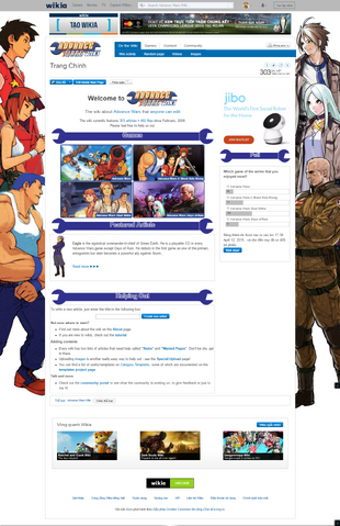 Tập tin:Advancewars after.png