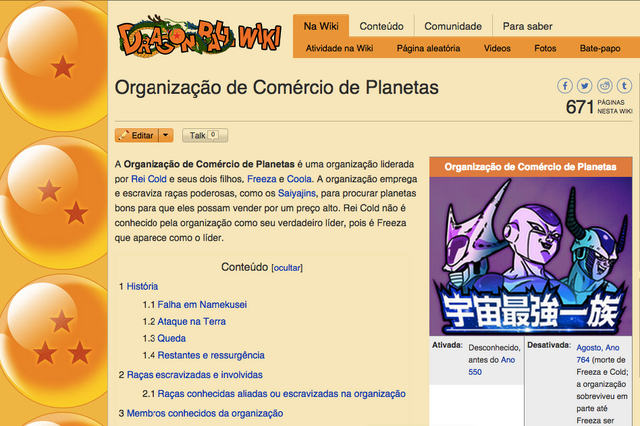 Ficheiro:Dragonball3.png