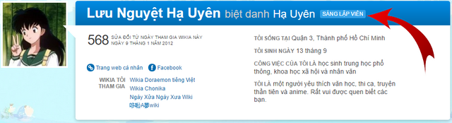 Tập tin:HaUyenFounder-vi.doraemon.png