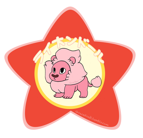 Ficheiro:Lian.png