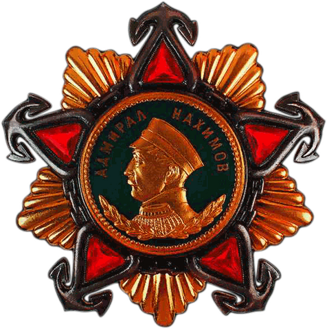 File:Order Nakhimov 1st degree.png
