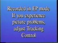 Simitar Entertainment Tracking Control