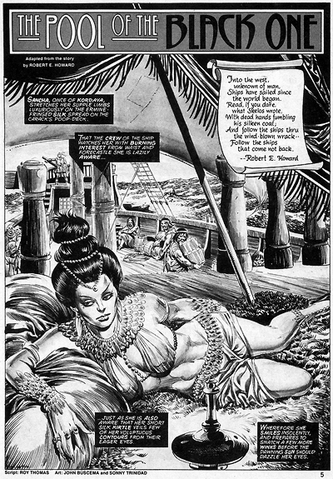 File:Conan pool black one.png