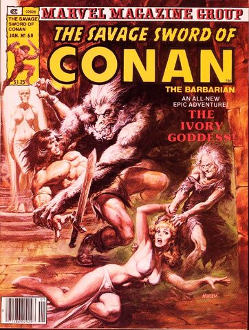 File:The Ivory Goddess.jpg