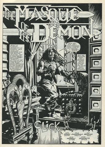 File:Savage Sword of Conan Vol 1 185 001.jpg