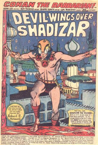 File:Conan the Barbarian Vol 1 6 001.jpg