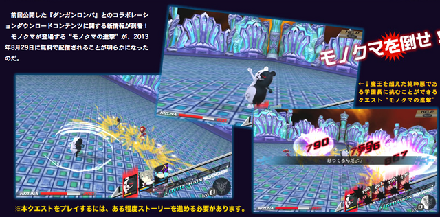 File:Tumblr n57ymuvrxW1qzp9weo1 1280.png