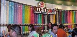 Choc-wall-las-vegas