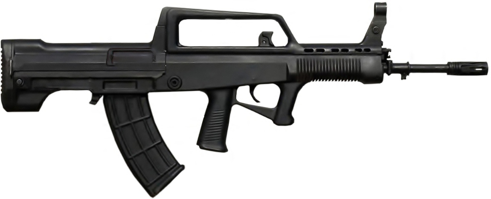 QBZ-95 | Conflict series Wiki | FANDOM powered by Wikia
