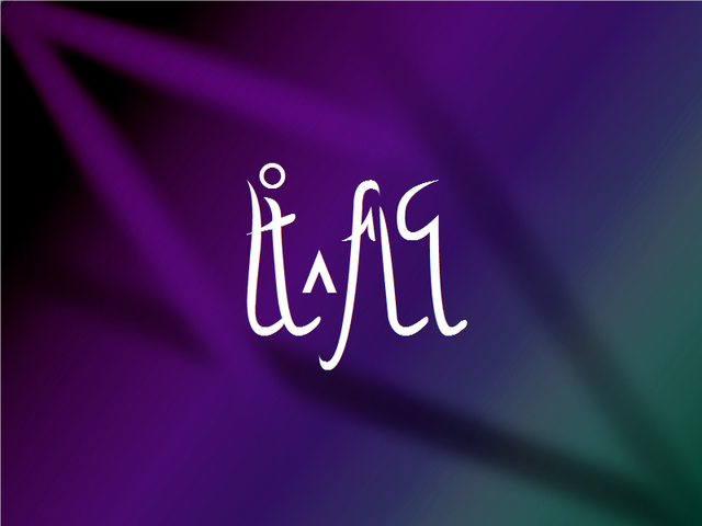 File:16 - The separator 003.png