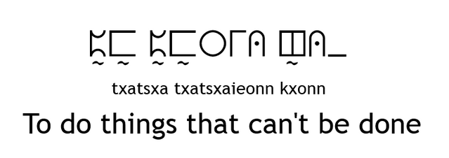 File:Examsen2.png