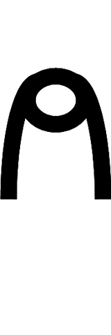 File:O1.png