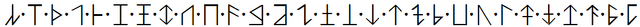 File:Evvansk alphabet2.png