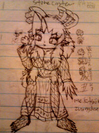 Korkin Stone Caster