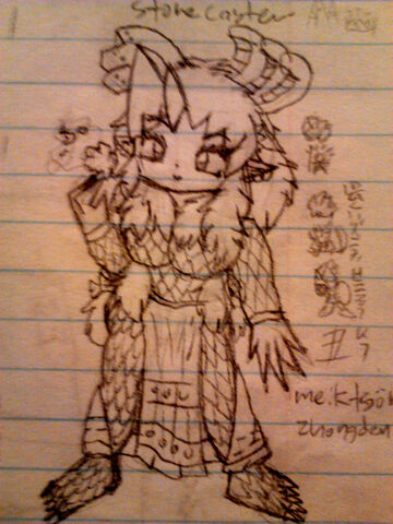 File:Korkin Stone Caster.jpg