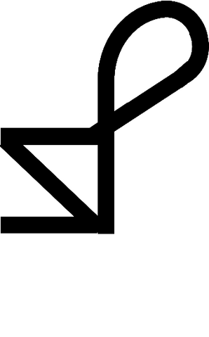 File:Un2.png