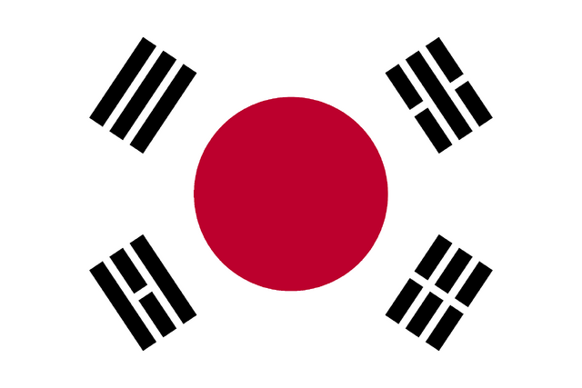 File:Gongtong.png