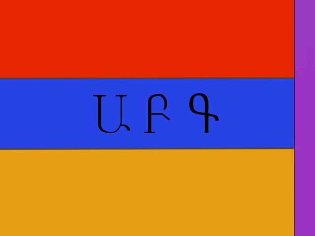 File:North Caucasian Shaxistan Flag.jpg