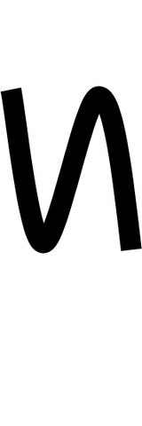 File:E2.png
