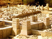 Antonia fortress