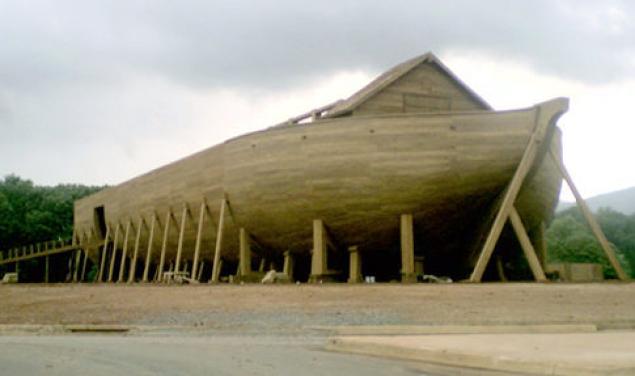 File:NaumShip2.jpg