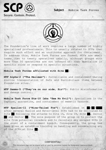 File:DocMTF.jpg