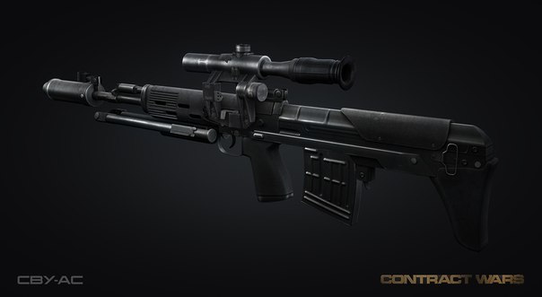 File:X cef62147.jpg