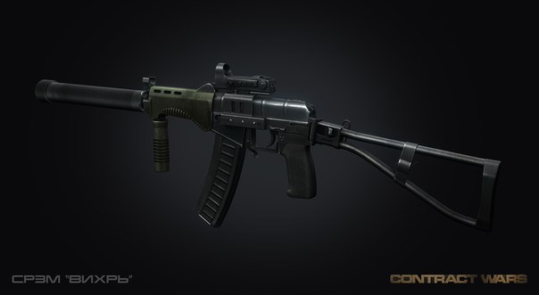 File:X 323caf13.jpg