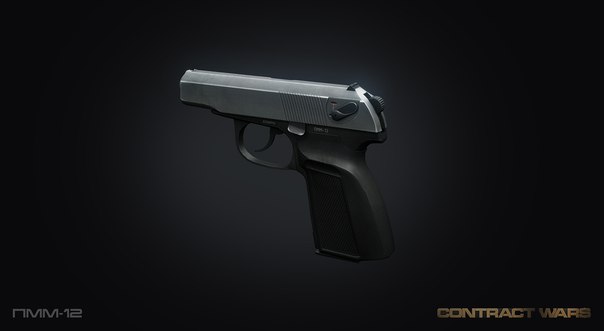 File:X 8d563cef.jpg