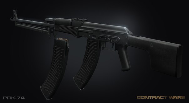 File:X 94af9a94.jpg