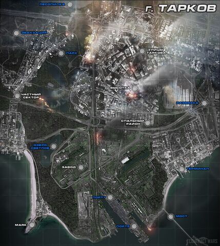 File:Contract Wars Map.jpg