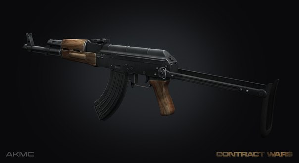 File:X 1aff67b3.jpg