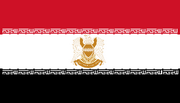 Flag of Qatif