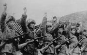 Manchu resistance
