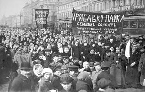 WestlandWorkersStrike