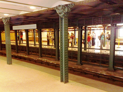 Menis station
