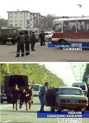 Nalchik.jpg
