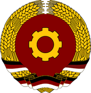 Seal of Alantaria